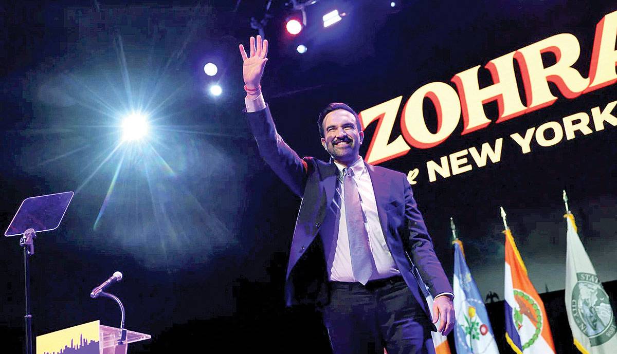 نیویورک تایمز مطرح کرد: فصل جدید حکمرانی