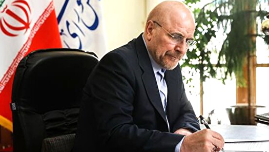 تسلیت رئیس مجلس در پی درگذشت «صابر کاظمی»