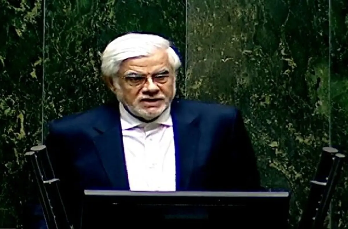 عارف: برنامه هفتم باید اصلاح شود