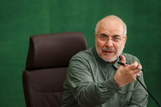 جمع‌بندی اشکالات اجرای برنامه هفتم تا پایان آبان ارائه می‌شود