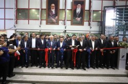 کیش اینوکس دوازدهم در کیش آغاز شد