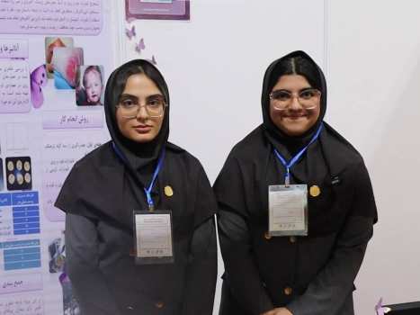 ساخت پانسمان نانویی ویژه بیماران پروانه‌ای توسط دانش آموزان تهرانی