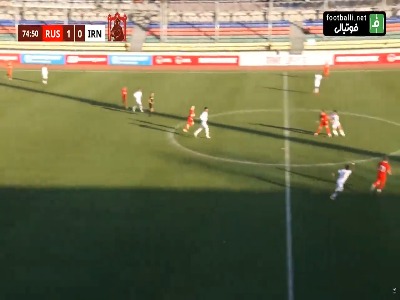 گل دوم امید روسیه به امید ایران در دقیقه ۷۵