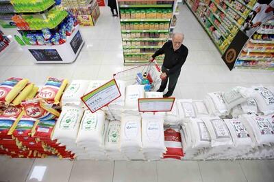 تامین کالاهای اساسی به استانداران واگذار شد