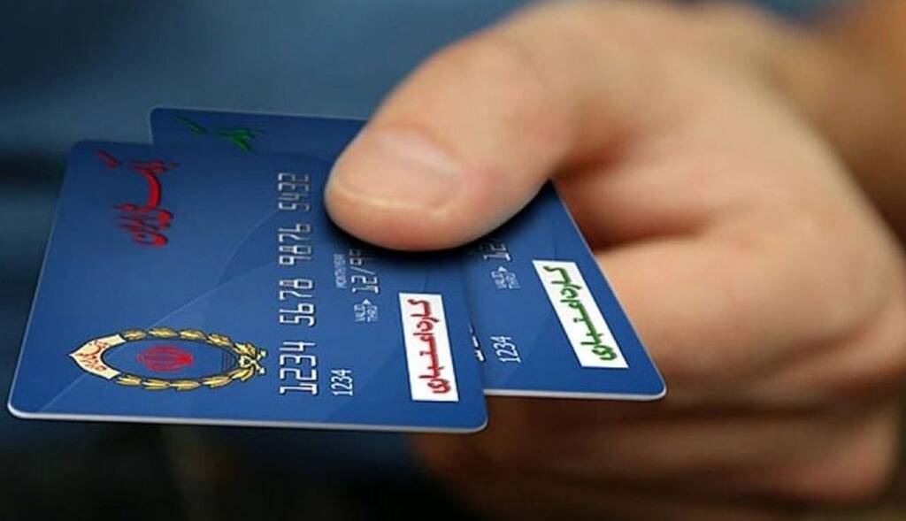 جزئیات مرحله پنجم کالابرگ