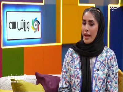 بهترین دروازه‌بان فوتبال زنان در اینستاگرام چه محتوایی می‌بینه؟