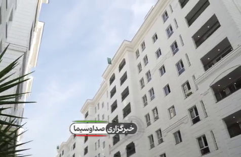 ثبت رکورد جدید ساخت ۱۵۰۰ واحد مسکونی در ۱۹۰ روز