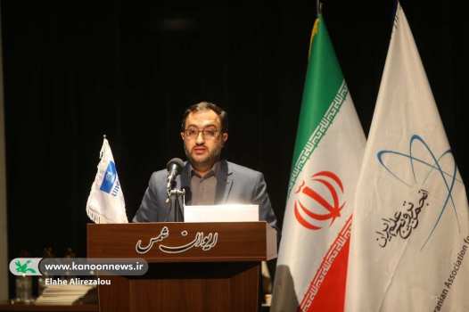 اعطای جایزه‌ ملی ترویج علم کافنا ویژه کودکان و نوجوانان