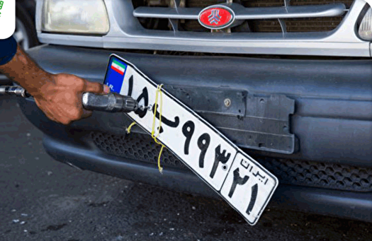 سامانه ثبت برخط معاملات خودرو راه‌اندازی می‌شود