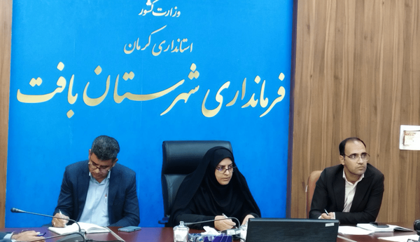 پانسیون مطالعاتی بافت نیازمند فضا