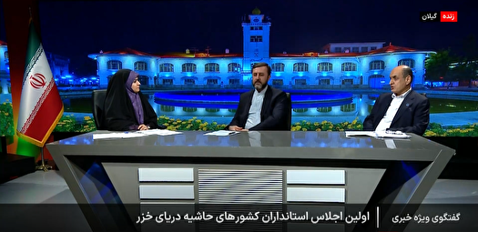 ابتکار جمهوری اسلامی ایران در بزرگترین پهنه آبی بسته جهان