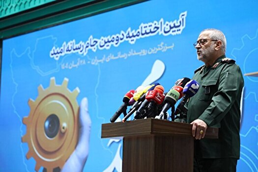 قدرت موشکی ایران دشمن را شگفت‌زده کرد