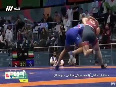 پیروزی رحمان عموزاد مقابل حریف تاجیکستانی با نتیجه ۱۲_۲