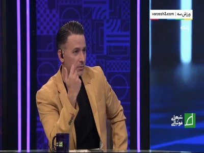 منصوریان خطاب به تیم ملی؛ چه فشاری روی شماست؟