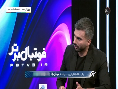 قلعه نویی: گذشت در مورد ترابی؟ شاید شد