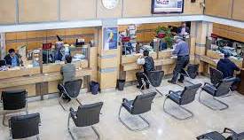 بانک‌های خصوصی در انحصار اصلاح‌طلبان