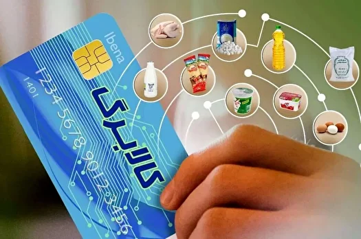 بررسی اجرای قانون کالابرگ در نشست تعدادی از نمایندگان با وزیر کار