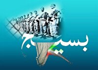 همراه همیشگی انقلاب