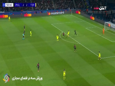 توپ‌گیری در پرس؛ گل سوم پاری‌سن‌ژرمن توسط فابیان رویز در دقیقه ۵۹