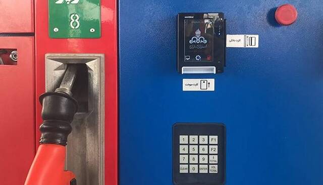 معاون رئیس‌جمهور: هدف دولت از اصلاح قیمت بنزین مهار تورم است