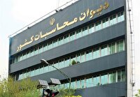 نظارت پیشگیرانه بر ثبت املاک فاقد سند دستگاه‌های اجرایی