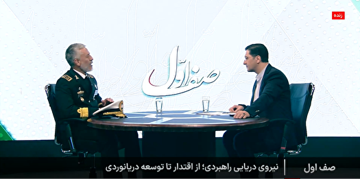 اسکورت بیش از ۵۵۰۰ کشتی و نفتکش در خلیج عدن