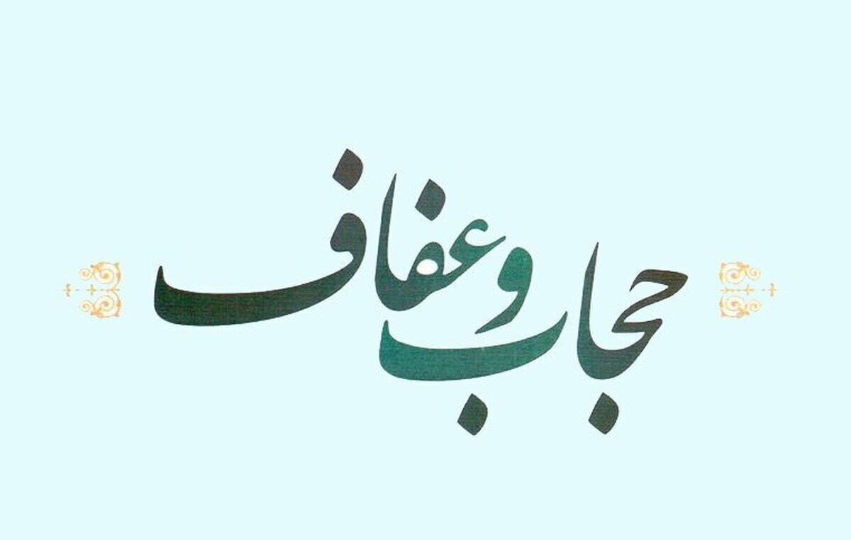 کرمان رصد