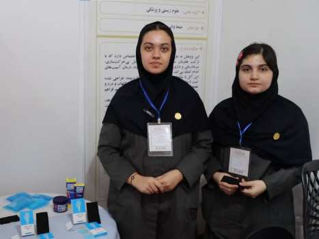 طراحی آتِل ضدالتهاب توسط دانش‌آموزان تهرانی