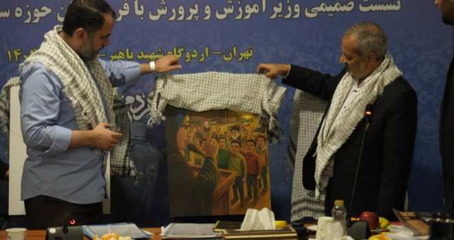 پوستر دومین رویداد الف‌تای مقاومت رونمایی شد