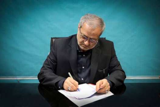 پیام تسلیت وزیر آموزش و پرورش به مناسبت درگذشت مادر رئیس سازمان آموزش و پرورش استثنایی