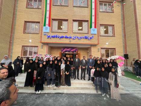 افتتاح مدرسه ۱۲ کلاسه توسط معاون اجرایی رئیس‌جمهور در عسلویه