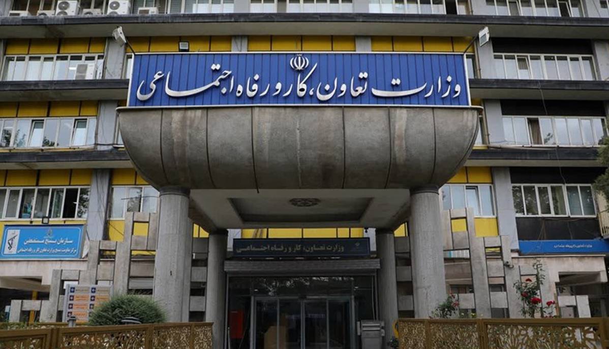 کیهان: در وزارت کار چه خبر است؟