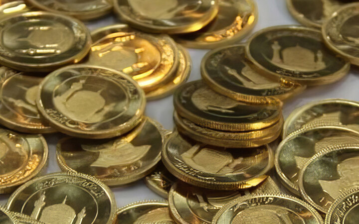 جزئیات محله جدید حراج سکه بانک مرکزی اعلام شد