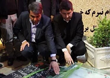 ورود وزیر ارتباطات به کرمان