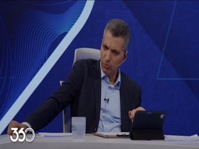 مرور ماجرای اتوبوس الوصل که به جای شهر قدس، سر از گرمدره درآورد!