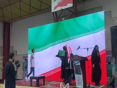 تحویل پرچم مقدس ایران به پرچمدار کاروان پاراآسیایی جوانان