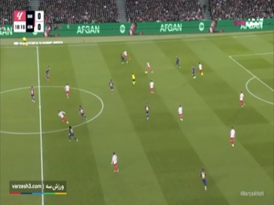 گل اول اتلتیکومادرید به بارسلونا توسط بائنا