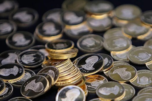 سقف کیفری مهریه مشخص شد