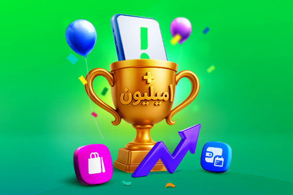 گروه اسنپ، با بیش از ۱ میلیون سفارش در ۱ روز، رکورد تاریخ تجارت الکترونیک ایران را شکست