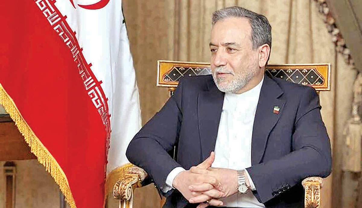 چرایی شکست مذاکرات