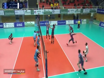 خلاصه والیبال صنعتگران امید ۲ - چادرملو ۳