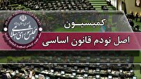 مطالبه مجلس برای رفع نواقص فرآیند رسیدگی به تصادفات جرحی