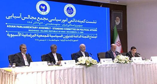 آسیا به بازیگری تعیین‌کننده در عرصه جهانی تبدیل شده است