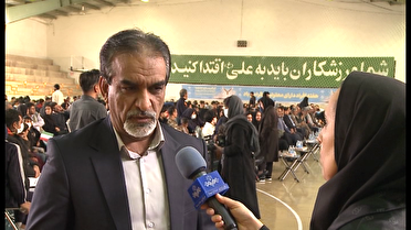 استخدام معلولان توانمند در ادارات و دستگاه‌های دولتی