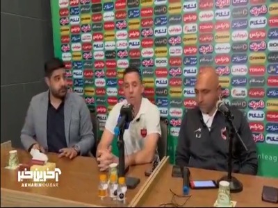 اوسمار: فردا باکیچ را در اختیار نخواهیم داشت اما بیفوما به بازی خواهد رسید