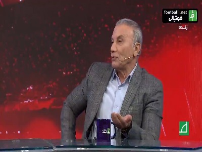 پرویز مظلومی: ورزشگاه آزادی را از نو می ساختند این قدر طول نمی‌کشید