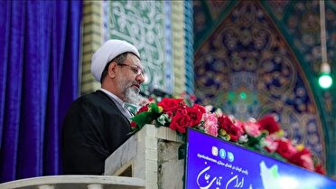 زن مسلمان ایرانی سرآمد زنان