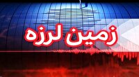 دو زمین لرزه در کهنوج وگلباف کرمان