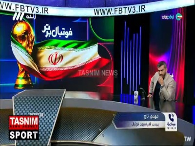 تاج: اگر پرسپولیس تمایل نشان می‌داد بازی در اصفهان یا شیراز برگزار می‌شد