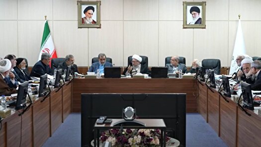 آغاز بررسی لایحه دو فوریتی «الزامات و احکام مورد نیاز قوانین بودجه سنواتی» در هیئت عالی نظارت